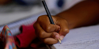 Município de Serra Preta tem o pior índice de alfabetização na Bacia do Jacuípe