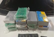 PRF apreende 15 kg de cocaína em veículo na Bahia