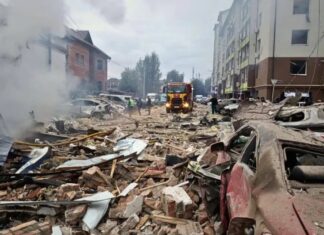 Ucrânia declara emergência energética devido a ataques