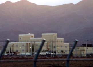 Estados Unidos bombardeira complexo nuclear do Irã, diz governo