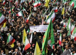 Multidões no Irã marcam 40º dia da morte do líder Supremo Khamenei